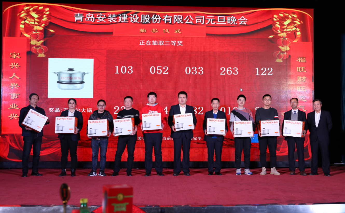 1582595312838779.png 三等獎(jiǎng).png