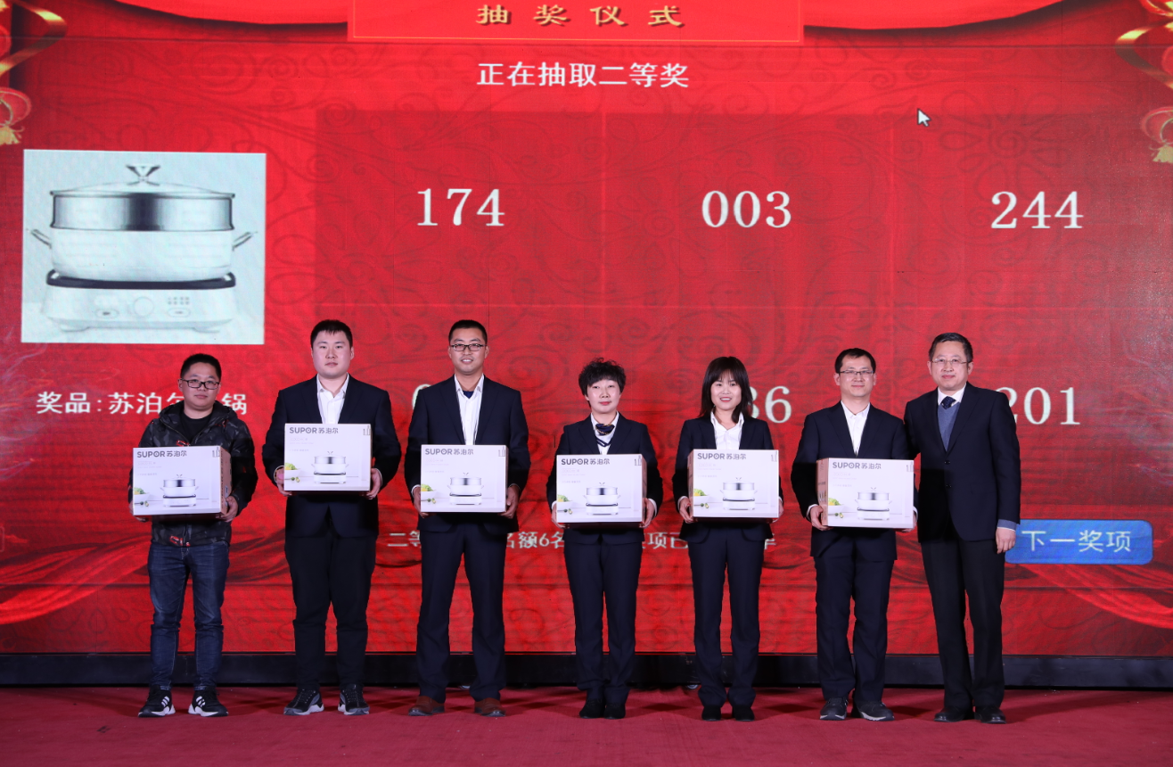 1582595376521401.png 二等獎(jiǎng).png