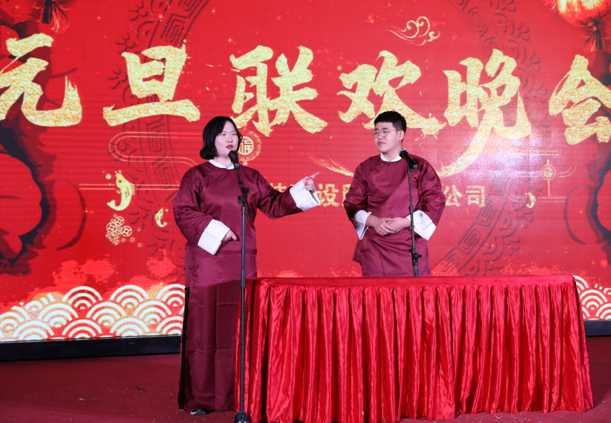 1582595462336037.png 三國(guó)演義.png