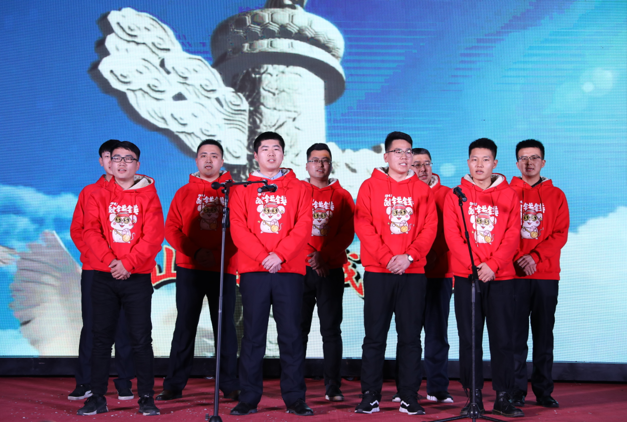 1582595478157417.png 我的中國(guó)心.png