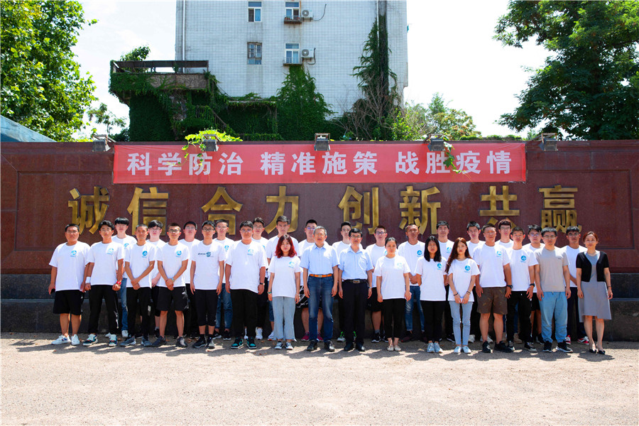 1616115236521268.jpg 大合影.jpg